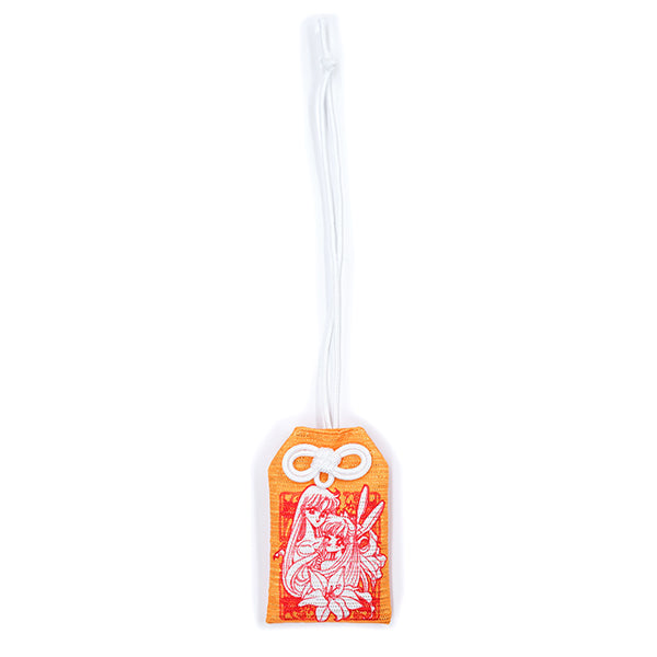 Sailor Moon Store Original / Omamori Charm