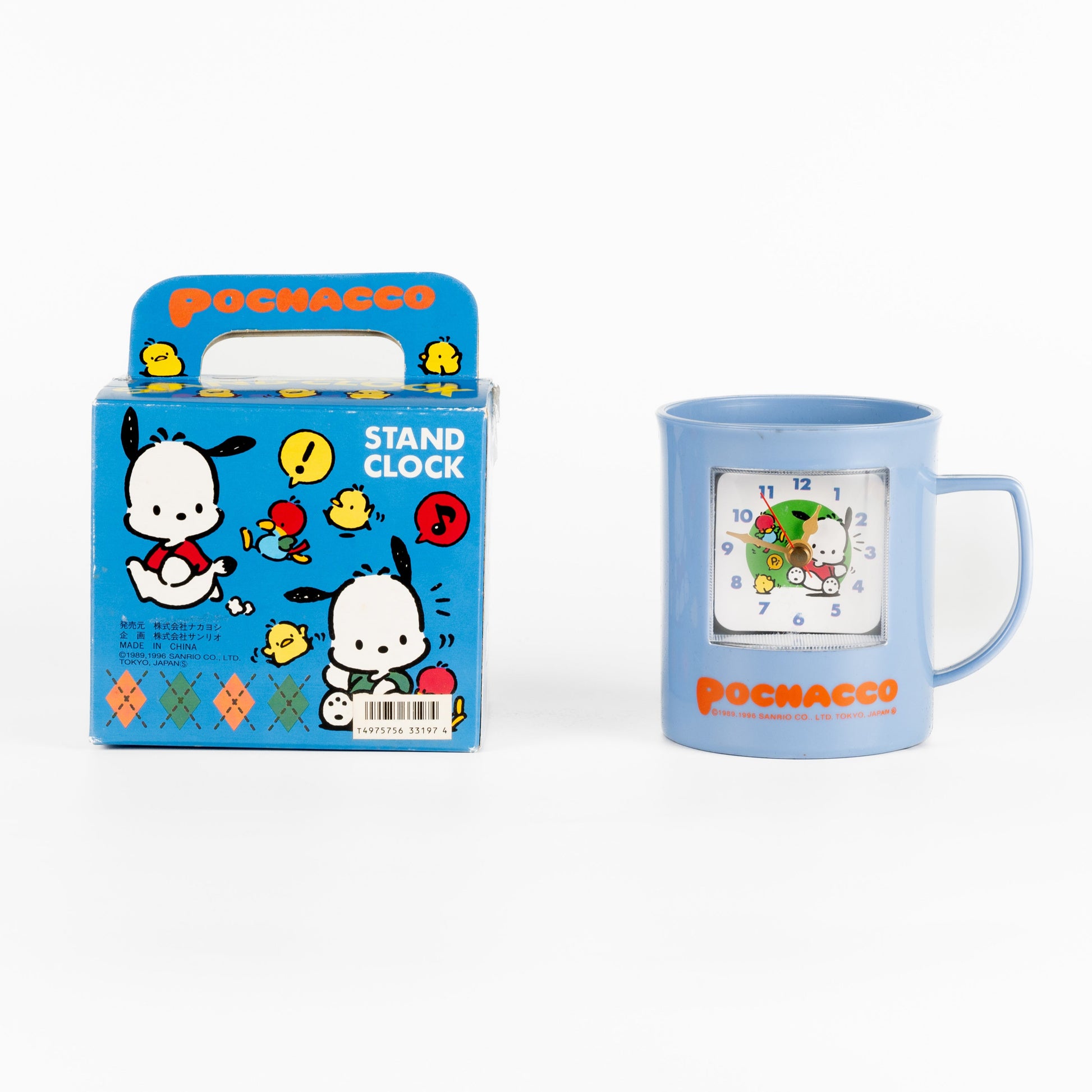 Sanrio / Pochacco – Vintage 1996 Stand Clock_02
