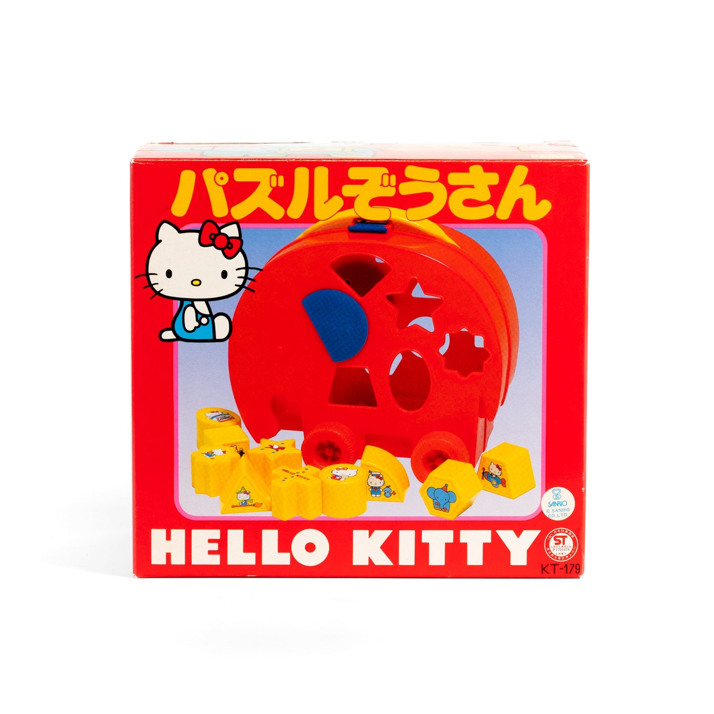 Hello Kitty / Elephant Shape Matching Puzzle