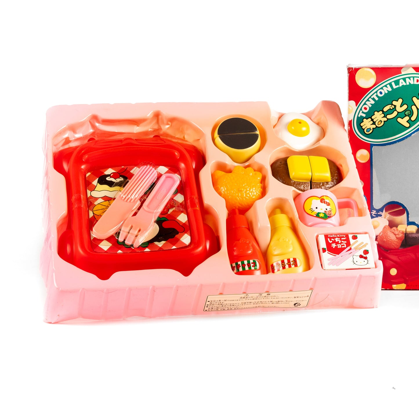 Hello Kitty / Pretend Play Kids' Meal Set