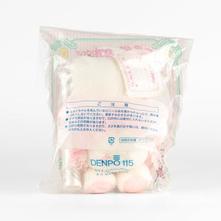 Japan_Sanrio_Pink_Angel_Hello_Kitty_Vintage_Plush_1999_024