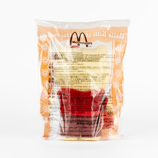 Sanrio �~ McDonald's / 2001 Vintage  Hello Kitty in Colorful Seasons ? Autumn_02