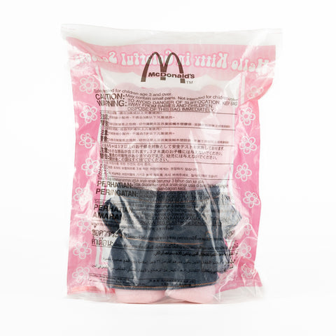Japan Exclusive_vintage_SanrioxMcDonald_s_HelloKittyinColorfulSeasons_Spring_02