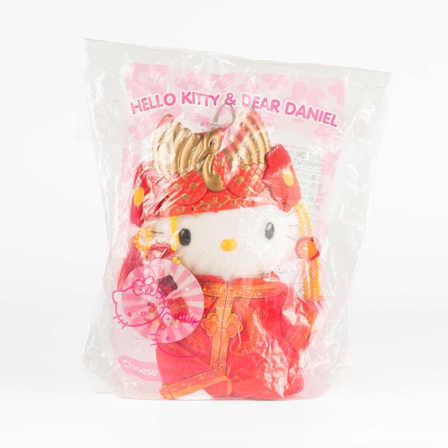 Japan Vintage Collection_SanrioxMcDonald_splush_HelloKitty_DearDaniel_ChineseWedding_02