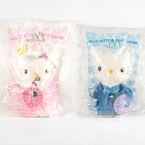 Sanrio × McDonald's / Japanese Wedding Plush – Hello Kitty & Dear Daniel