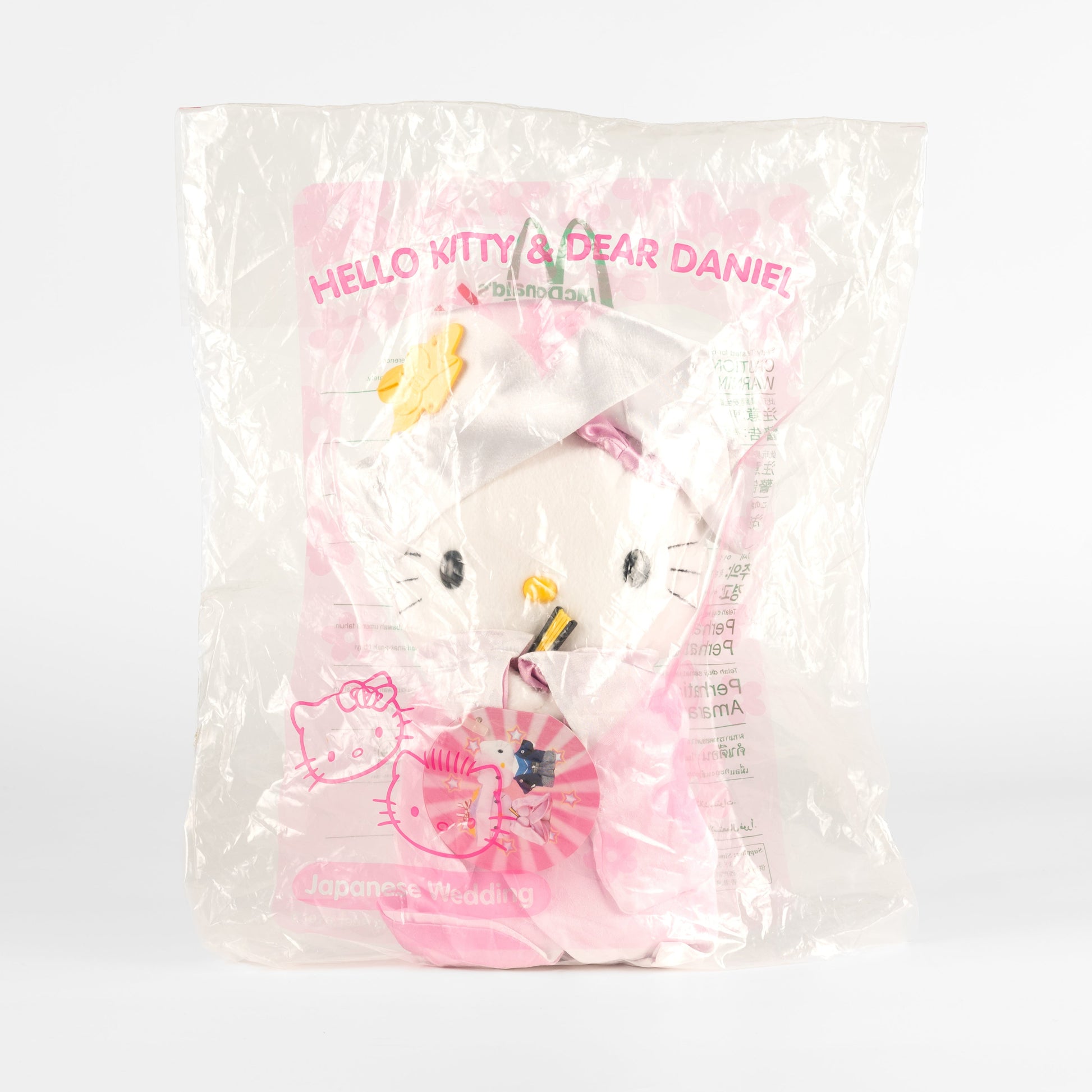 Japan Vintage Collection_SanrioxMcDonald_splush_HelloKitty_DearDaniel_JapaneseWedding_02