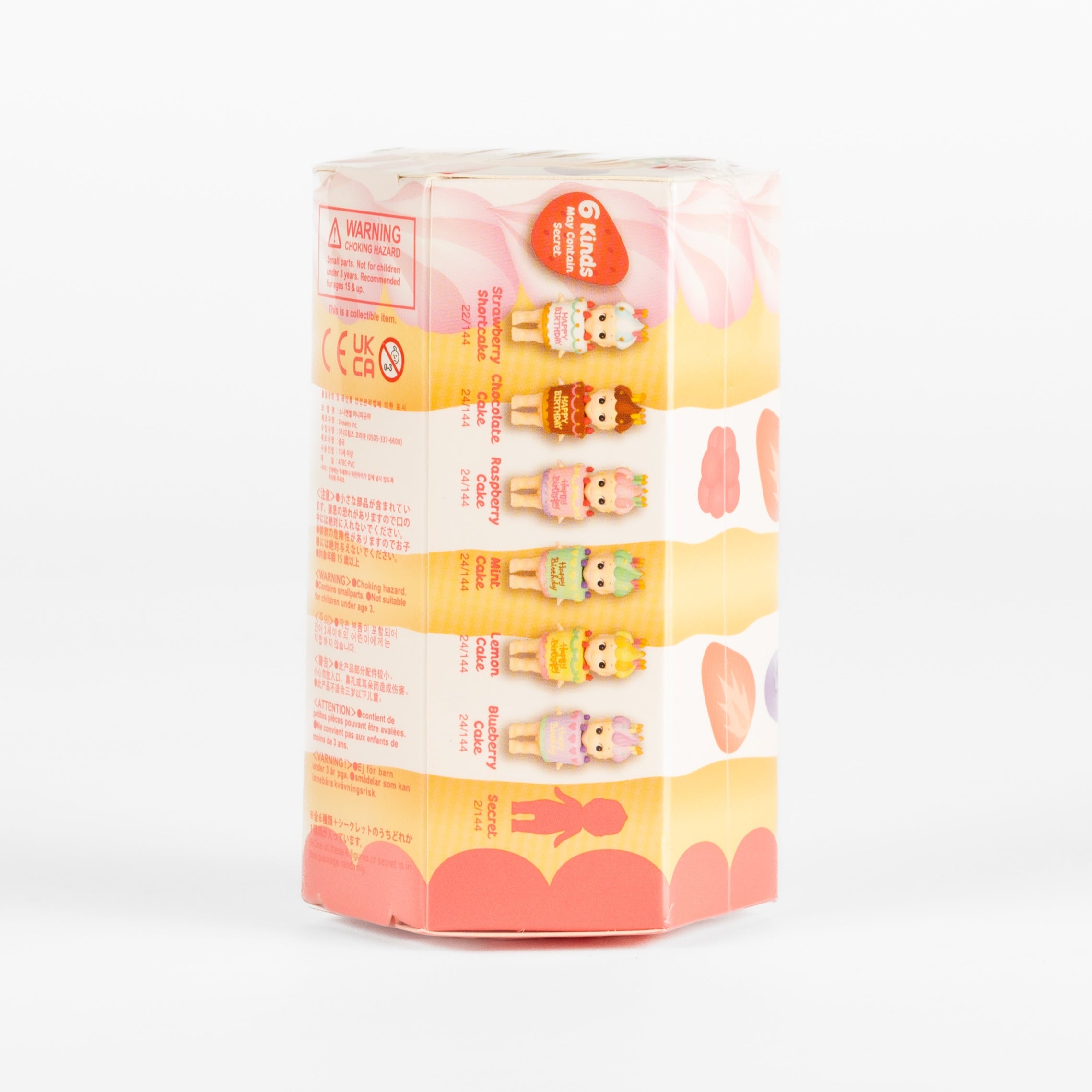 Sonny Angel Blind Box - Birthday Gift Series │ japan online shop