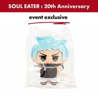 SOUL EATER / Black☆Star Mini Plush / 20th Anniv. Exhibition Japan Exclusive Goods