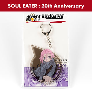 SOUL EATER / Crona Acrylic Keychain / 20th Anniv. Exhibition Japan Exclusive Goods