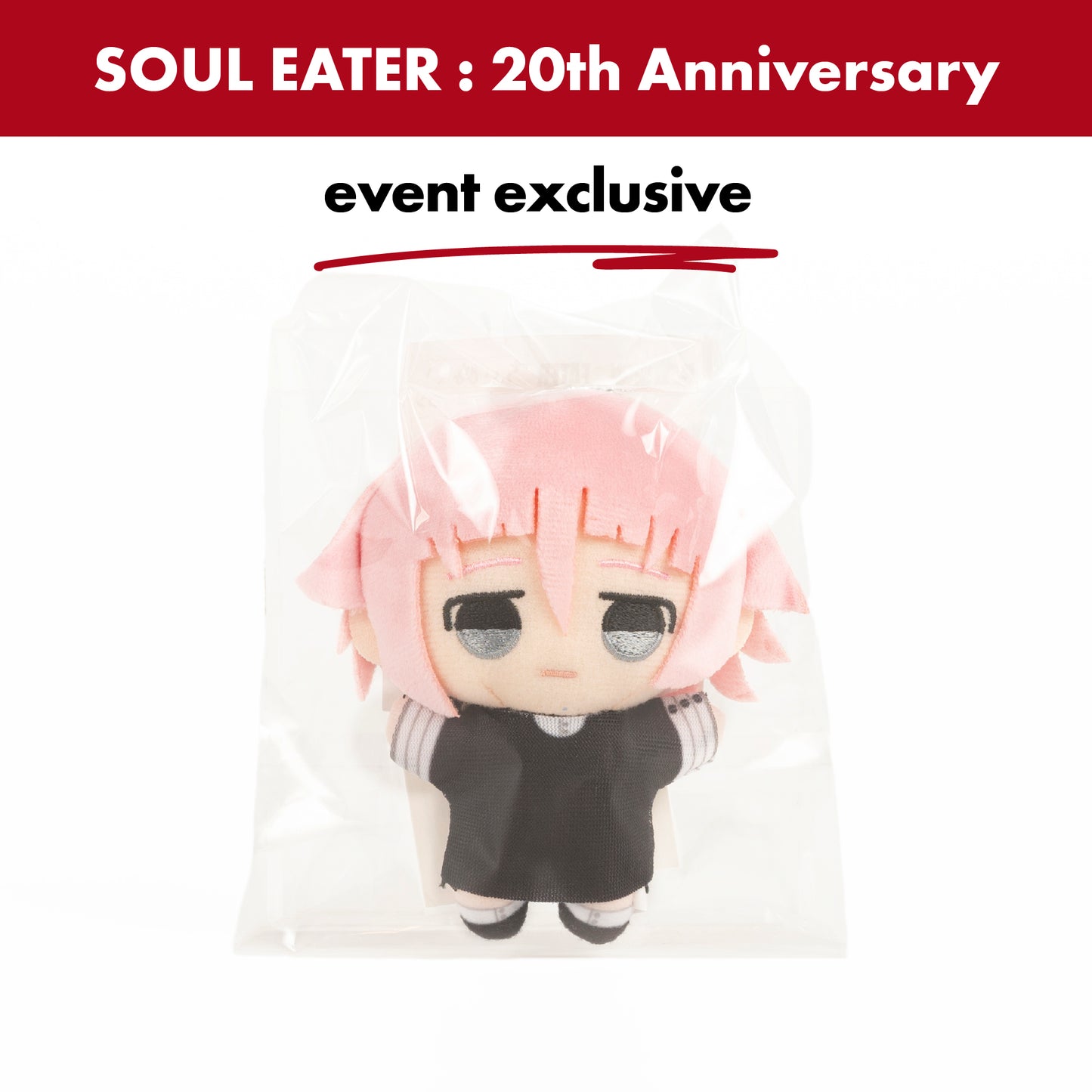 SOUL EATER / Crona Mini Plush