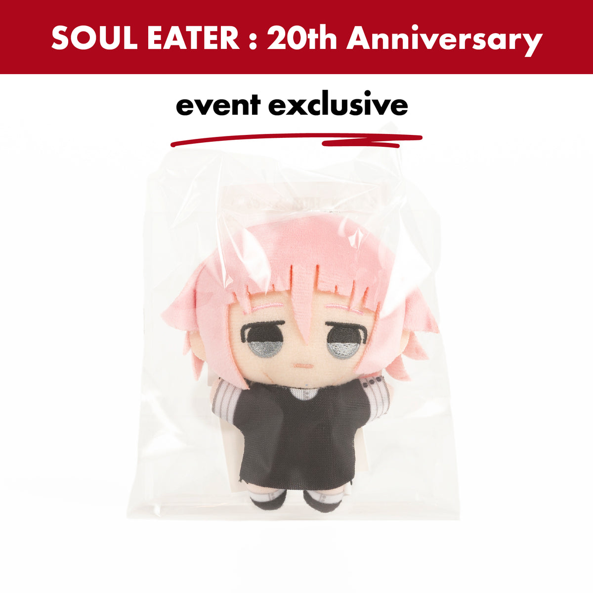 SOUL EATER / Crona Mini Plush │ japan online shop OTAKU POP MALL