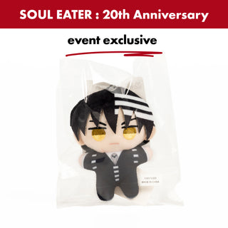 SOUL EATER / Death The Kid Mini Plush / 20th Anniv. Exhibition Japan Exclusive Goods