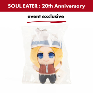 SOUL EATER / Liz Thompson Mini Plush / 20th Anniv. Exhibition Japan Exclusive Goods