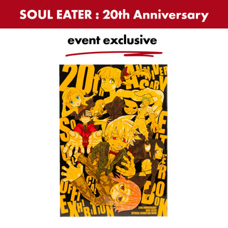 SOUL EATER 20th Anniversary Exhibition Official Pamphlet - Limited Edition Original Art /  Japan Exclusive Goods