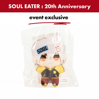 SOUL EATER / Soul Eater Mini Plush / 20th Anniv. Exhibition Japan Exclusive Goods