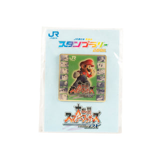 Super Mario Bros / Mario Pin Badge - Super Smash Bros. Melee