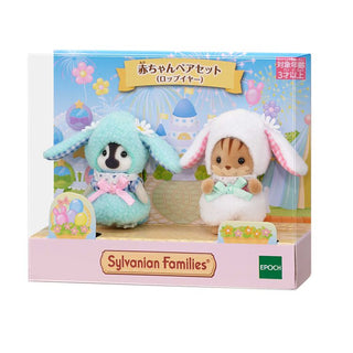 Sylvanian-Families-Baby-Pair-Set-Lop-eared-Japan-Original