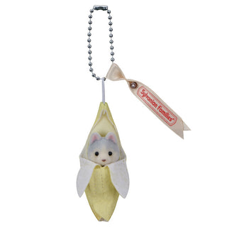 Sylvanian-Families-HuskyBabyKeychain-Banana-JapanOriginal-otakupopmall-02