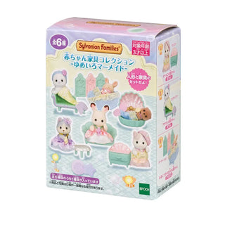 SylvanianFamilies-BabyFurnitureCollection-YumeiroMermaid-01-otakupopmall