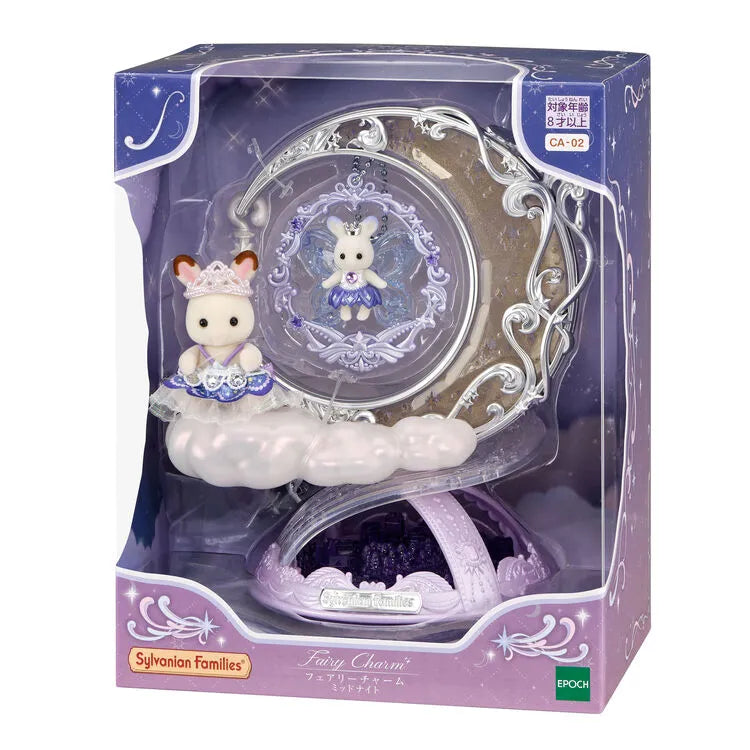 SylvanianFamilies-CuteAccessory-CollectionFairyCharmMidnight-JapanOriginal_otakupopmall