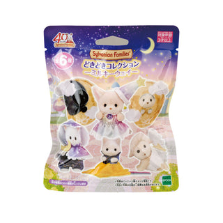 otakupopmall-SylvanianFamilies-DokidokiCollection-MilkyWay