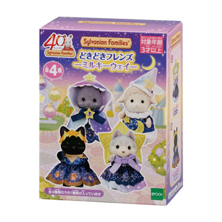 otakupopmall-SylvanianFamilies-DokidokiFriends-MilkyWayBox01