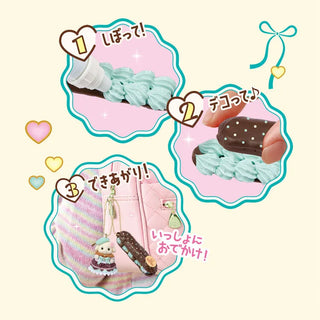 SylvanianFamilies-Whip-KeychainKit-ChocolateMint-otakupopmall-03