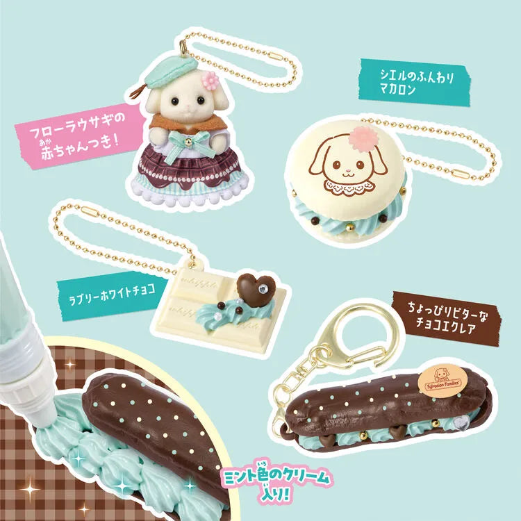 SylvanianFamilies-Whip-KeychainKit-ChocolateMint-otakupopmall-04