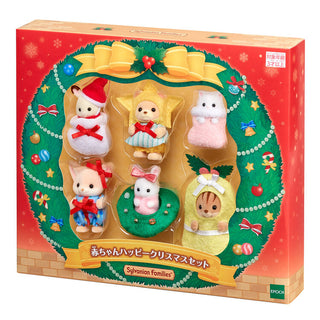 SylvanianFamiliesBabyHappyChristmasSet-JapanOriginal-otakupopmall-01