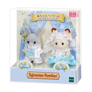 Sylvanian Families / Baby Pair Set - Lovely Wedding – Japan Original