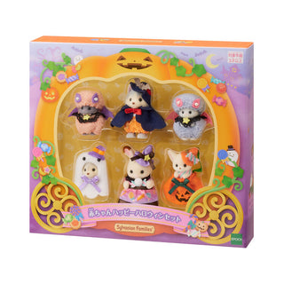 Otakupopmall_SylvanianFamiliesBabySet-HappyHalloween_JapanOriginal