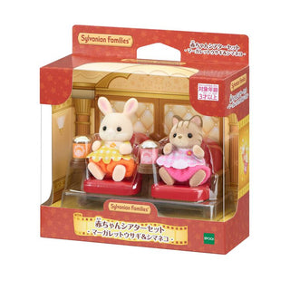 Japan Exclusive_Sylvanian Families / Baby Theater Set - Margaret Rabbit & Tabby Cat – Japan Original