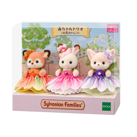 Sylvanian Families / Baby Trio - Flower Dress – Japan Original