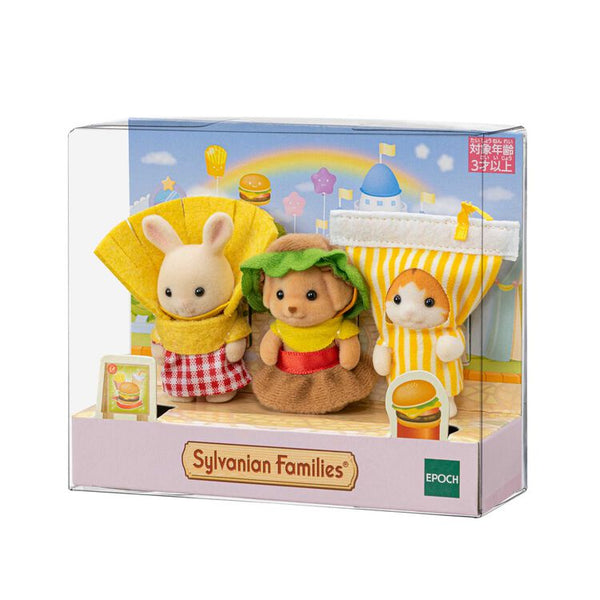 SylvanianFamiliesBabyTrio-