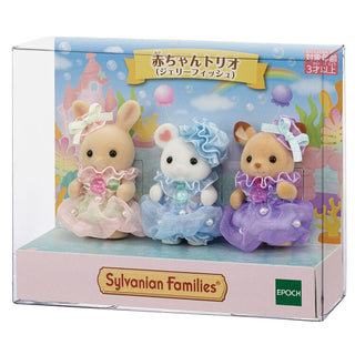 JapanExclusive_otakupopmall_SylvanianFamiliesBabyTrio-Jellyfish_JapanOriginal_02