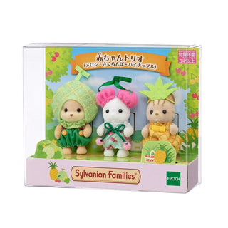 JapanExclusive_otakupopmall_SylvanianFamiliesBabyTrio-Melon_Cherry_Pineapple_JapanOriginal_02