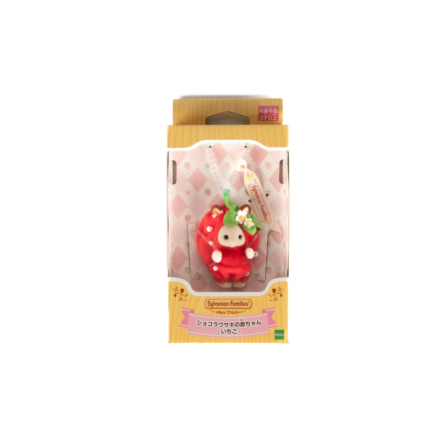 SylvanianFamiliesDeerBabyKeychain_Snowman_JapanOriginal01