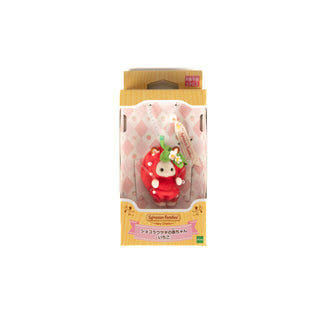 SylvanianFamiliesDeerBabyKeychain_Snowman_JapanOriginal01