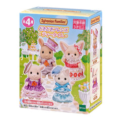 Celebrating 40 magical years of Sylvanian Families! ✨ Step into a galaxy of dreams with the new Dokidoki Friends – Milky Way collection, where each figure is dressed in twinkling starry