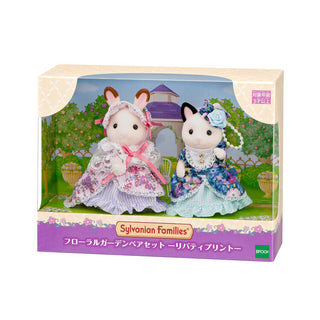 Sylvanian Families / Floral Garden Pair Set - Liberty Print – Japan Original