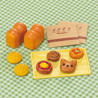 Sylvanian Families / Freshly Baked Bread Set - Cat – Japan Original02