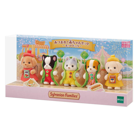 Sylvanian Families / Gather together! Baby set - Hot dog – Japan Original