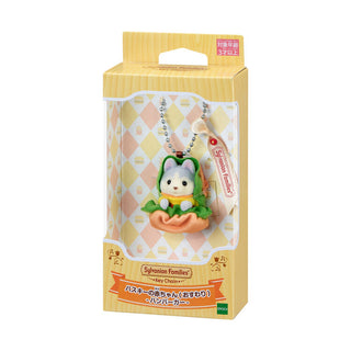 Japan Exclusive_Sylvanian Families / Husky Baby Keychain - Hamburger - Japan Original