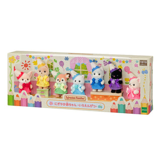 Sylvanian Families / Playful Babies - Colored Pencil Set – Japan Original