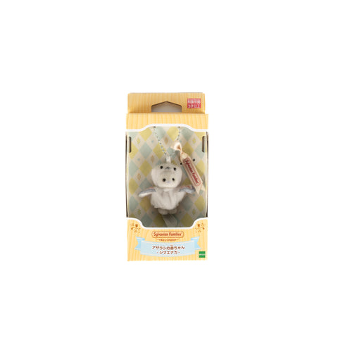 SylvanianFamiliesSealBabyKeychain-Shimaenaga-JapanOriginal01