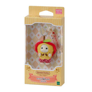 Japan Exclusive_Sylvanian Families / Sheep Baby Keychain - Apple - Japan Original