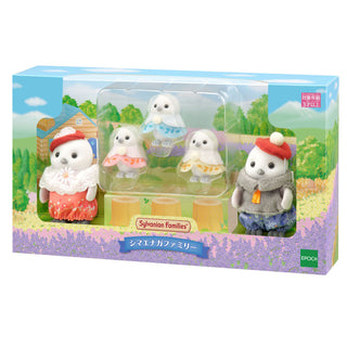 Sylvanian Families / Shimaenaga Family – Japan Original