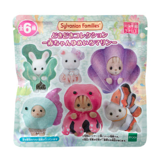 Sylvanian Families / Dokidoki Collection - Baby Dreamy Marine Series Pack