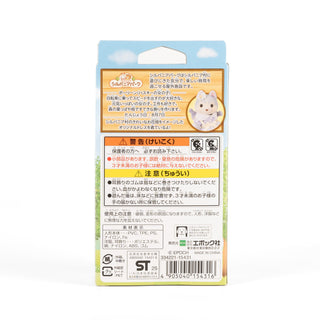 Japan Exclusive_Sylvanian Park Limited_SylvanianFamilies_HuskyGirl_SylvanianParkOriginalDress_02