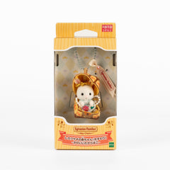 Sylvanian Families ぬいぐるみミニポーチ Sylvanian Families ぬいぐるみミニポーチ